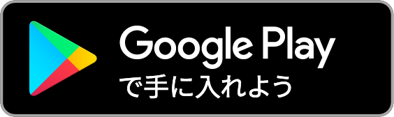 写真プリント しろくまフォト